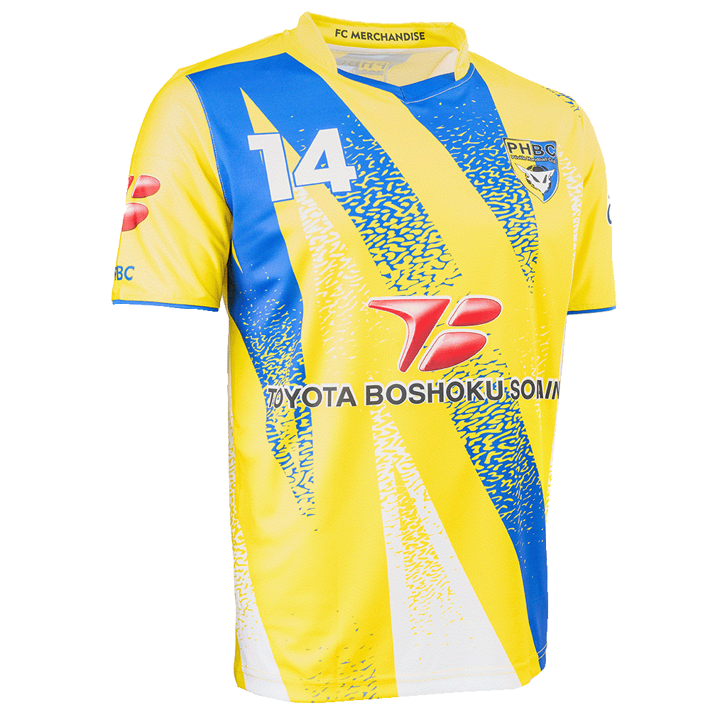 Maillot de volley-ball personnalisé